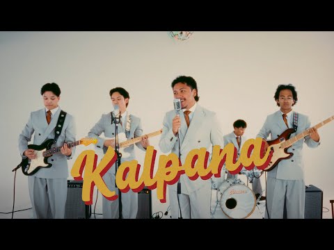 Bhakta Band - Kalpana | Official Music Video