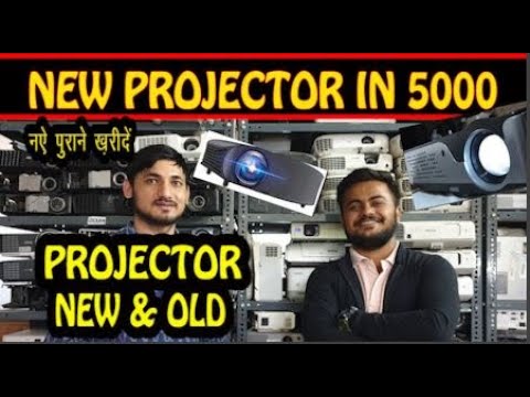 Diwali Dhamaka Offer!!! 5000 रूपये में 300 इंच का Projector..