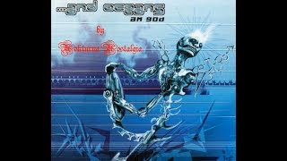 ...And Oceans - Intelligence Is Sexy (Subtitulado al español)