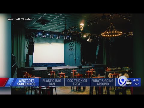 Westcott Theater private screenings