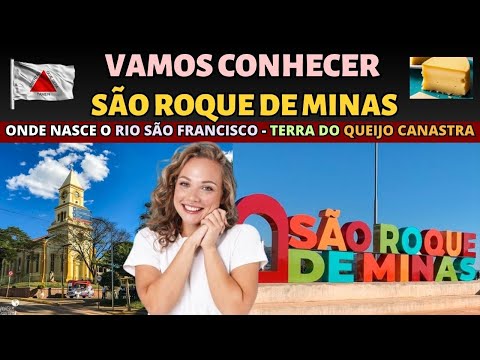 🔴  São Roque de Minas  - MG [Serra da Canastra]