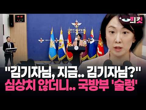 [현장영상] 