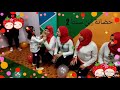 حفلة عيد الام von حضانة