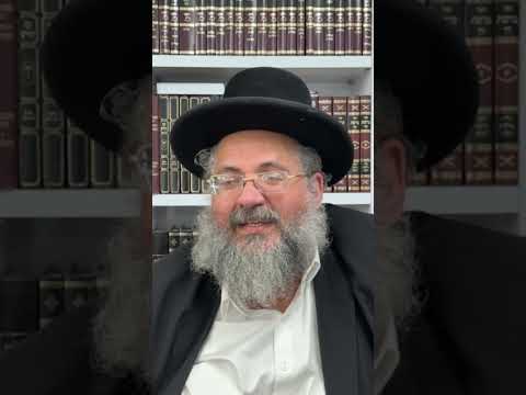 דקה עם החיד"א-שים יד בבית