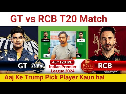 GT vs RCB Prediction|GT vs RCB  Team|Gujarat vs Bangalore IPL 45TH T20 Match