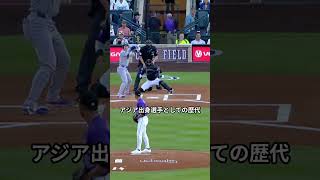 【歴史的快挙】大谷翔平、アジア新記録「53試合連続出塁」樹立！伝説ベーブ・ルースを超える衝撃の第6号！ #大谷翔平 #ドジャース #メジャーリーグ #ホームラン #アジア新記録 #MLB #野球速報