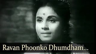 Ravan Phoonko - Mata Vaishno Devi Songs - Jayshree