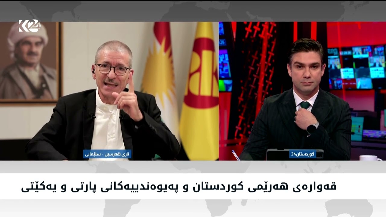 ڤیدیۆ | ئاری هەرسین: بافڵ هەموو شتێكی تێكدا و هیچی تێدا نەهێشتەوە
