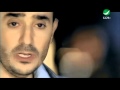 Saber El Robaii Ezet Nafse صابر الرباعى - عزة نفسى