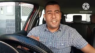 🩸سعاد دارت صدمة العمر لبوكريشة فأخر لحظة بعدما فضحها امين ويسرى دارتها خلاتهم ينوضوها تحزار فالمطار🔥