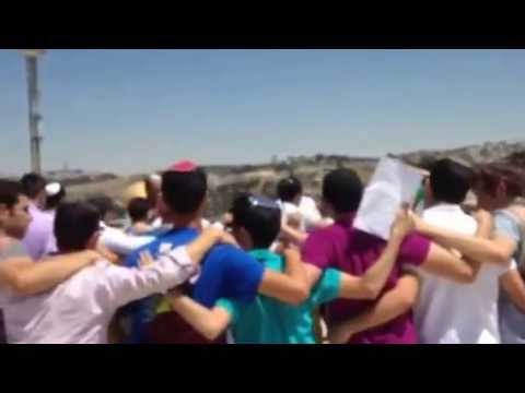 Yeshivat Hakotel First Day on the Roof