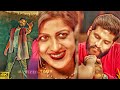️ Unai Methu Methuvaga Payanangal Pola Song Whatsapp Status Tamil ️ Trending Vscutz Sidsriram