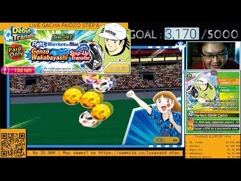 GACHA 8 STEPS GENZO PAID/PAIDZO 115 DREAMBALLS - KOK SIAL AMET YAK??? ~ CAPTAIN TSUBASA DREAM TEAM