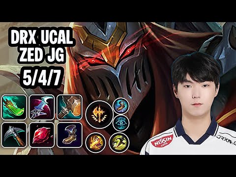 DRX Ucal Zed Jg SoloQ Replay 20251022