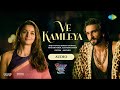 Ve Kamleya Audio Rocky Aur Rani Kii Prem Kahaani Ranveer Alia Pritam Amitabh Arijit Shreya