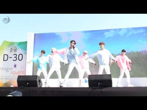 Morning Call - Astro