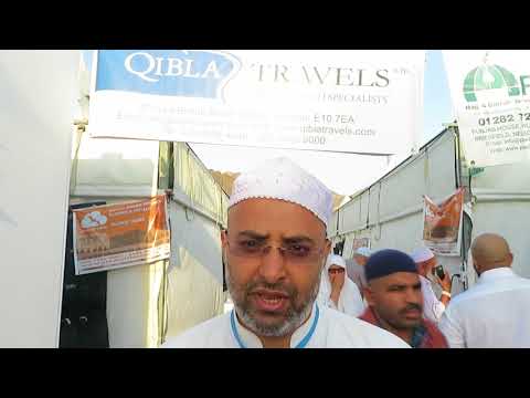 Visitor Reviews - Hajj 2017