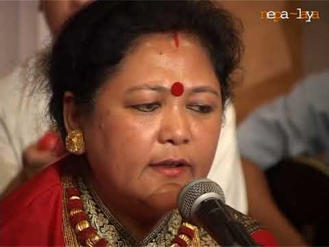 Daisy Baraili - Bandhan Ra Badhyatama (बन्धन र वाध्यतामा)