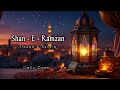 Allah Hoo Allah Hoo Shan E Ramzan Slowed And Reverb Amjad Sabri Daily Dose