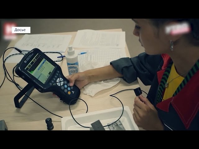 Чемпионат «Профессионалы» стартовал