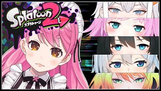 【スプラトゥーン2】愛美ぃ！！！忖度するよなぁ！！！【愛園愛美視点】