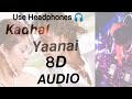 Kadhal Yaanai 8D Song || Anniyan songs || Use Headphones 🎧