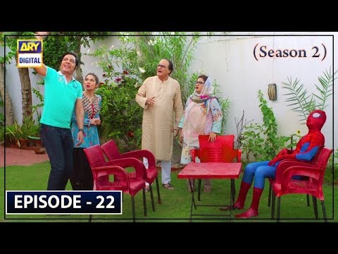 Bulbulay Season 2 | Episode 22 | 6th Oct 2019 | ARY Digital Drama