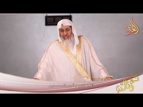  ” إنا لا نضيع أجر المحسنين ” خطب الجمعة  تاريخ 25 6 2021 