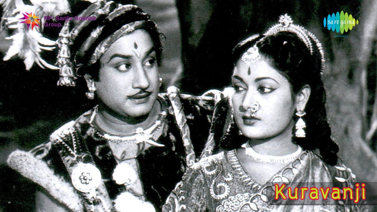 Nee Sollavidil Song Lyrics | Kuravanji Tamil | C. S. Jayaraman