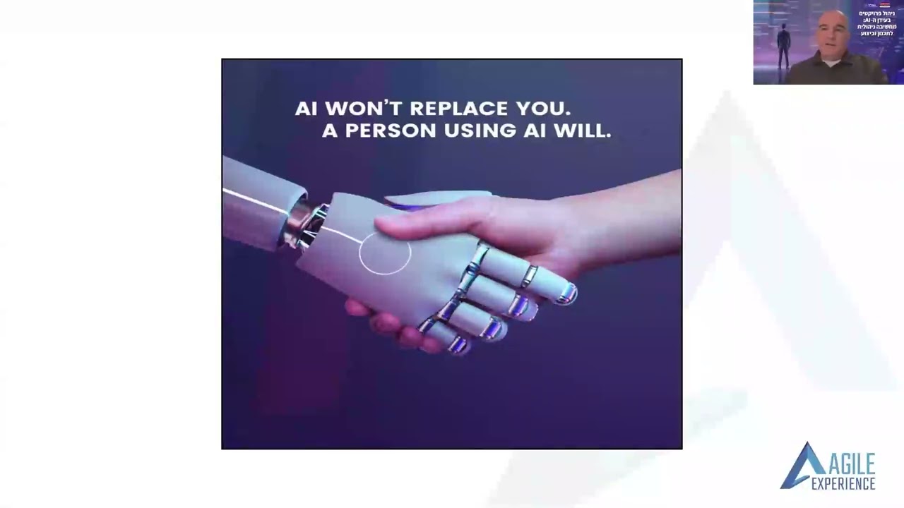 מתכנון אינטואיטיבי לתכנון מונחה חשיבה: תפקיד ה-AI בתכנון וביצוע הפרויקט