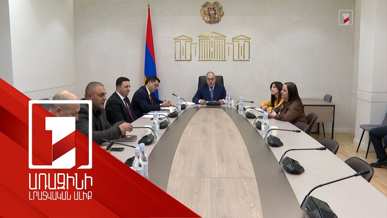 Հակակոռուպցիոն կոմիտեն կհրապարակի Մոնումենտի առանձնատների փորձաքննությունների արդյունքները
