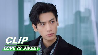 Clip: Luo Yunxi Loses Important Business!  Love is