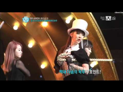 씨스타(컷) - 엠카 비하인드 (130620)