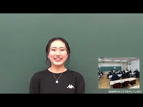 こども学科 東大阪大学こども学部こども学科2020年度1年次幼稚園実習後学生コメント集（１）