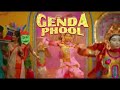 Boro Lukher Beti Lo Lamba Lamba Chul New Song Lyrics Video 2020