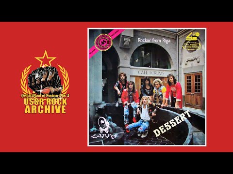 Dessert - Rockin' From Riga [Full EP]
