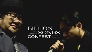 Download lagu [4K FANCAM] YOVIE NUNO - Indah Kuingat Dirimu (Live at Yovie Widianto Billions Song Concert 030523) mp3