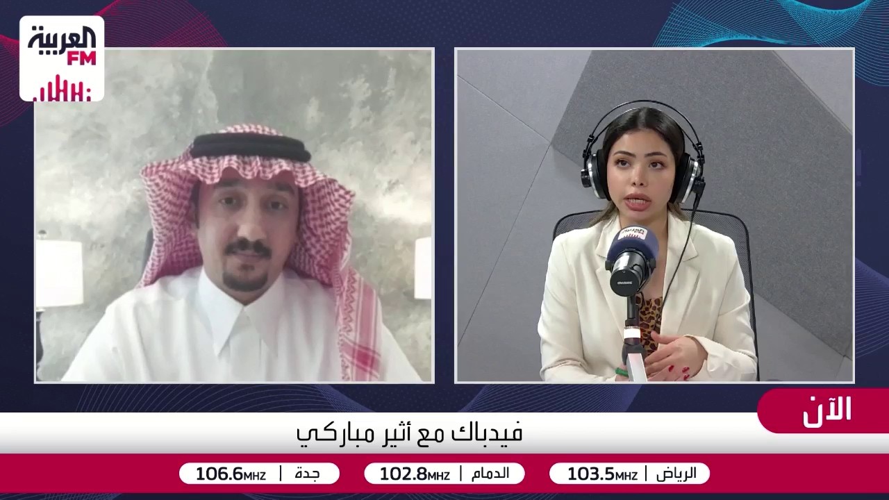 هل يواكب القانون استخدام الذكاء الاصطناعي في الاحتيال المالي؟