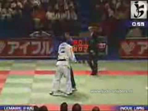 JUDO KOSEI INOUE