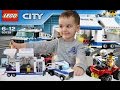 LEGO 60139 - видео