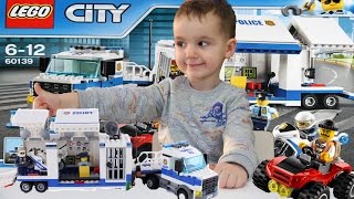 LEGO City Мобильный командный центр (60139) - відео 2