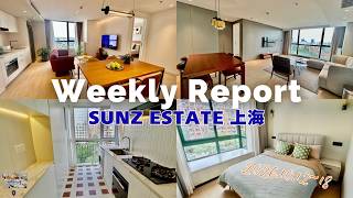 【Weekly report 2026/10/20】サンズエステートより最新物件情報を配信!〜先週もいろいろな物件を見た中でお勧め物件をまとめました〜