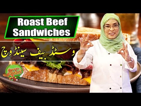 Roast Beef Sandwiches | Chef Rahat | Daawat e Rahat |...