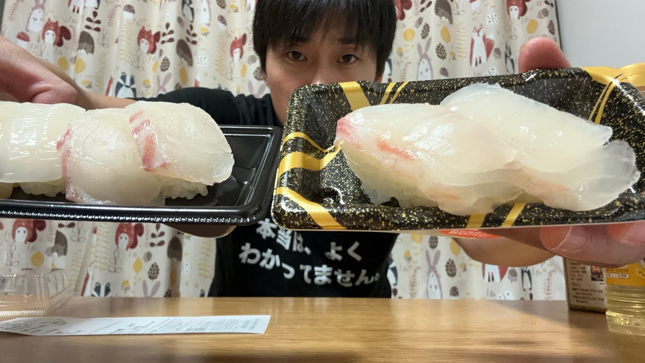 【フル】スシローの系列店の寿司ってスシローと同じ味するのかな？