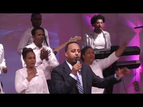 ናይ በይነይ ኢኻ የሱስ - Robel Ghirmay with Choir
