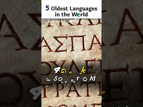 Top 5 oldest language in World? 😲!! wait for END  Sanskrit? Egyptian? #shorts
