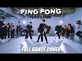[DANCE PRACTICE] HyunA&DAWN (현아&던) - PING PONG (핑퐁) FULL COVER DANCEㅣPREMIUM DANCE STUDIO