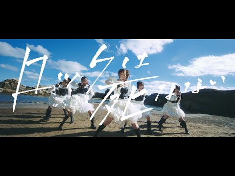 227（ナナブンノニジュウニ）