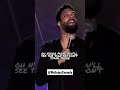 Deray davis | Respect the sign🛑😂