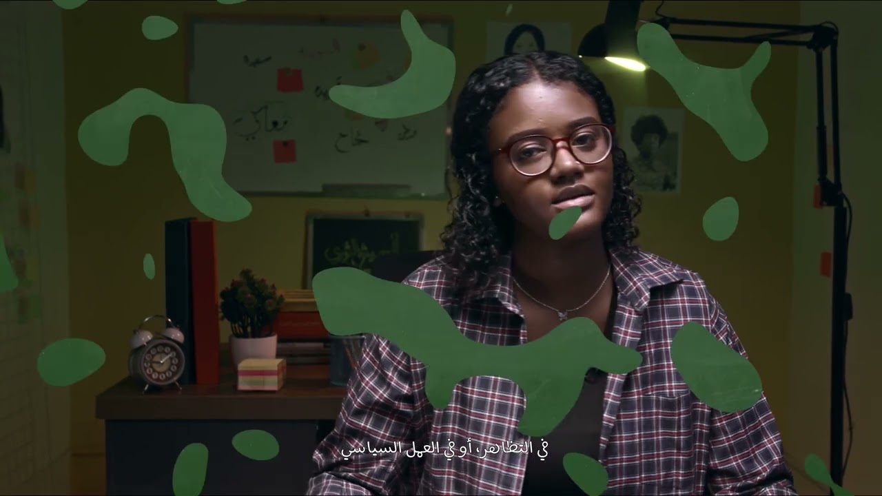 الجيش الثوري الاحتياطي